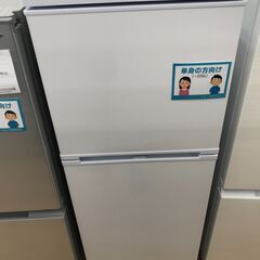 ★ジモティー割あり★KJ9953 アビテラックス 冷蔵庫 AR-...