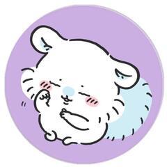 いずれオフ会出来れば😆