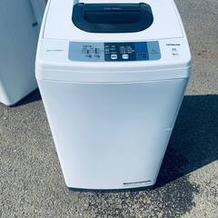 🌸日立　全自動電気洗濯機 NW-50B