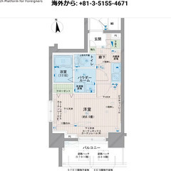 敷金・礼金なし♪JR総武線　浅草橋駅より徒歩7分の1Kマン…