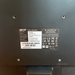 《acer》LCDモニター X203W（20インチ相当）＋変換アダプタ・ケーブル付属の画像