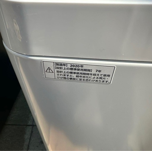 洗濯機　 メーカー　マクスゼン 製造年　2020 型式番号　JW70WP01
