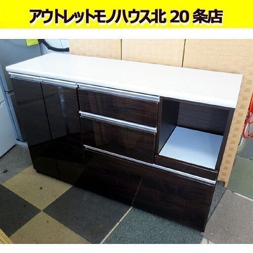 NITORI キッチンカウンター アルミナ2 140CT DBR 幅140cm ダークブラウン ニトリ ミドルレンジボード 食器棚 キッチン収納 レンジボード カウンター 札幌 北20条店