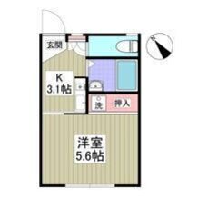 💚💛初期費用5万円パック＆フリーレント1ヶ月付き💛💚敷礼ゼ…