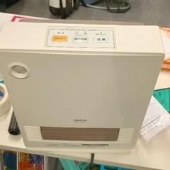 0509-353 セラミックファンヒーター