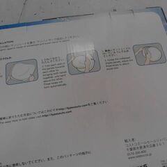 コストコ　SOLAR SHADE ソーラーシェード　サンシェード　３枚セット　A12187の画像