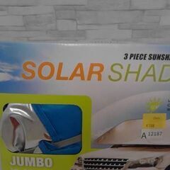 コストコ　SOLAR SHADE ソーラーシェード　サンシェード　３枚セット　A12187の画像