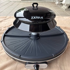 ZAIGLE   ザイグルグリル 