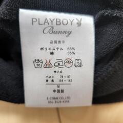 PLAYBOYトレーナーの画像