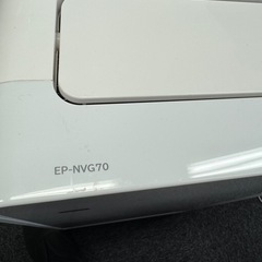 HITACHI 日立　加湿空気清浄機　EP-NVG70（4台）の画像