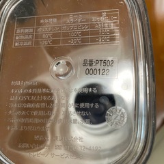 冷水、麦茶、冷茶ポットの画像
