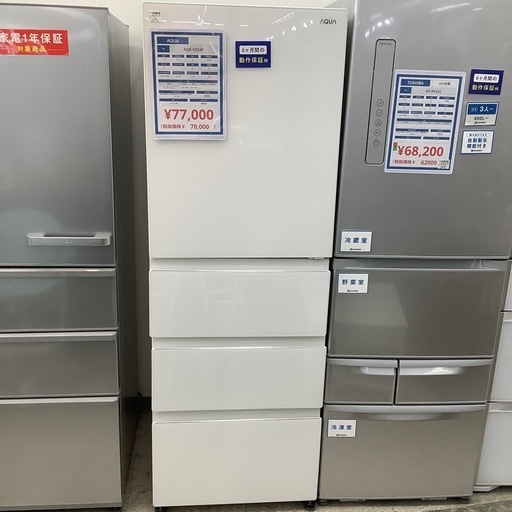 AQUA4ドア冷蔵庫