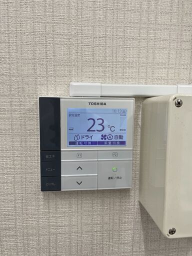 東芝エアコン　AIK-RP804H　5/29～5/31に引取り限定