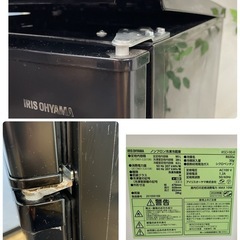 R340 ☀️ アイリスオーヤマ 2ドア冷蔵庫（90L / 右開き）20年製 IRSD-9B ⭐動作確認済⭐クリーニング済の画像