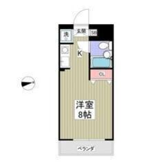 💚💛フリーレント1ヶ月付き💛💚敷礼ゼロ✨駐車場空きあり🚗✨…