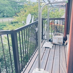 物干し竿！無料！差し上げます！