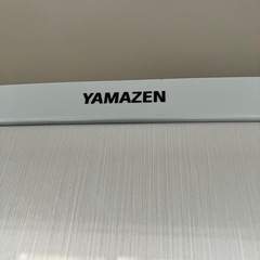2023年製‼️冷凍庫　YAMAZEN