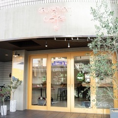 (5月16日)広島の横川で飲み会します🍹