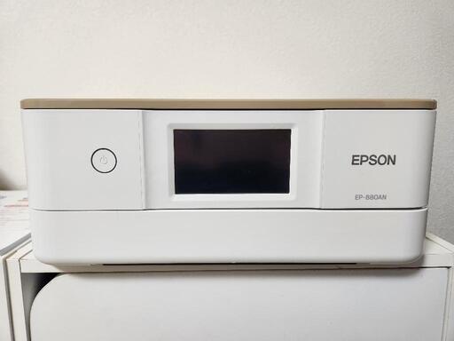 エプソン プリンター A4 インクジェット 複合機 カラリオ EP-880AN