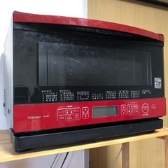 オーブンレンジ