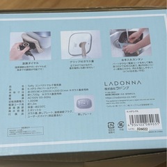 Toffy コンパクト電気鍋 ミントグリーン＊中古美品＊の画像