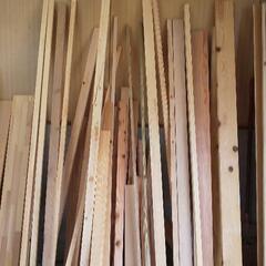 DIY リフォームに 未使用 新品木材 材木 木 板 無垢杉  ...