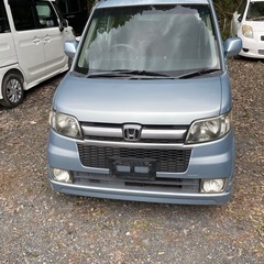 ゼスト