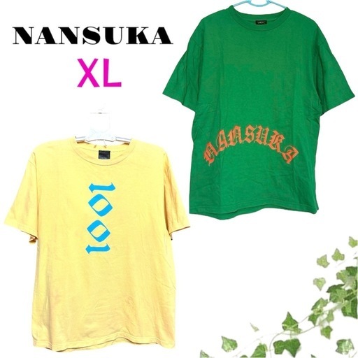 【美品】NANSUKA❤半袖Tシャツ　メンズ　トップス　2枚セット