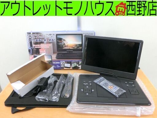 ジャンク 14v 型 ポータブルDVDプレーヤー PD-H141M-BK - メルカリ