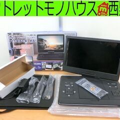14V ポータブルDVDプレーヤー PD-H141M-BK ブラック 14インチ AC/DC/内蔵電池 TEES 札幌 西区 西野店