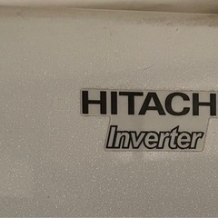 冷蔵庫HITACHI の画像