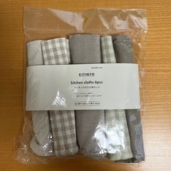 【お譲り先決定】スリコ　キッチンクロス　5枚入り