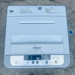 【❗️✨️一人暮らしに✨️❗️】Panasonic 全自動洗濯機 NA-F50B8（5.0kg／2015年製）✨清掃＆動作確認済み！の画像