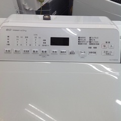 ジモティー見た！で5%OFF【8kg/4.5kg全自動洗濯乾燥機】Panasonic ﾊﾟﾅｿﾆｯｸ　NA-FD80H8 8kg 2020年製:ホワイトの画像