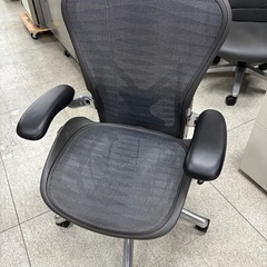 【10番】アーロンチェア  ブラック 
