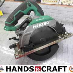 HiKOKI ハイコーキ C1806DB 165ｍｍ マルノコ ...