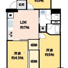 💞大山駅徒歩5分💕5階部分！日当たり・眺望良好💞大山ハッピーロー...