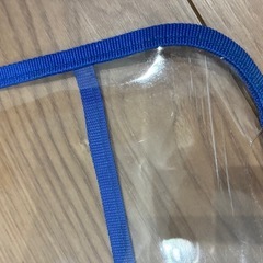 ランドセルカバー 青の画像