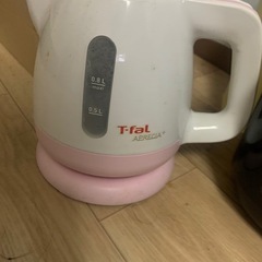 T-fal 電気ケトル
