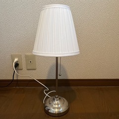 IKEA スタンドライト