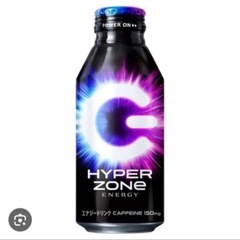 ZONE
