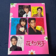 花男 DVD セット