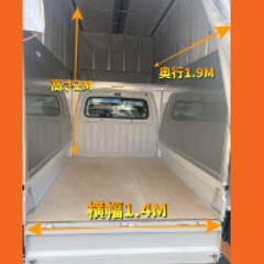 格安引越し🚛¥6,000〜家具家電一点でもOK🙆【大阪発】 - 地元のお店