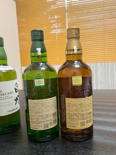 山崎12年　白州12年　白州ノンエイジ