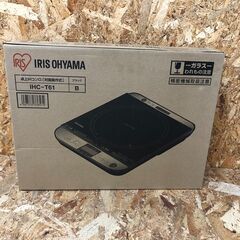 【ジャングルジャングル石津店】アイリスオーヤマ IRIS OHYAMA  IHコンロ 1口 1400W 卓上 対面操作式 IHC-T61-B ブラック 堺市 石津