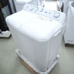 二槽式洗濯機　8㎏　ハイアール　JW-W80F（W）　未使用品