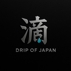🍶日本酒好き集まれ！少人数で気軽に乾杯しよう♪【交流会＠仙…