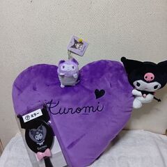 サンリオ　クロミちゃんミラー（手鏡）＆ぬいぐるみ付きクッション＆...