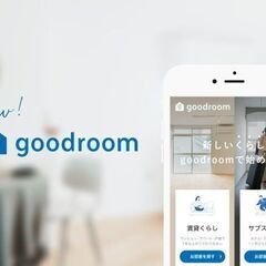 【経験者歓迎】UIUX/ あたらしい住まい体験をデザインで…