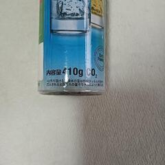 ソーダストリーム炭酸ガスシリンダー　60Lの画像